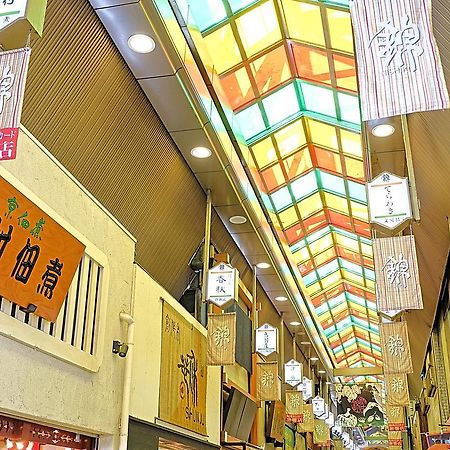 Japaning Hotel Kikoan เกียวโต ภายนอก รูปภาพ