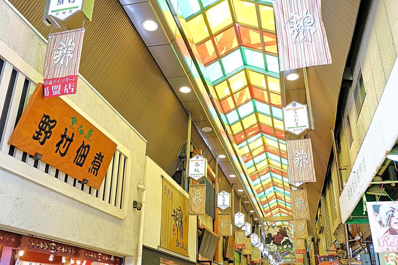 Japaning Hotel Kikoan เกียวโต ภายนอก รูปภาพ