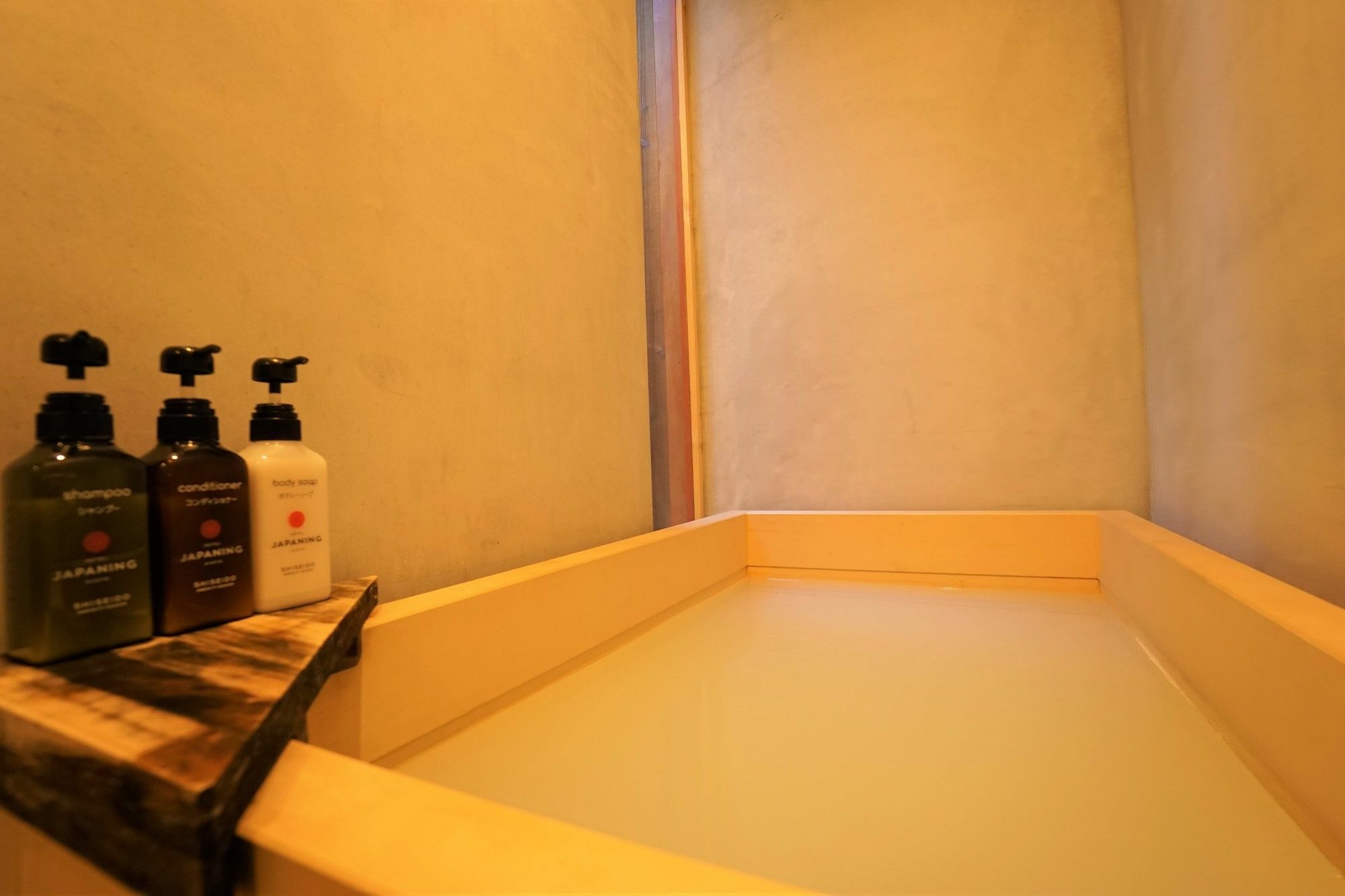 Japaning Hotel Kikoan เกียวโต ภายนอก รูปภาพ