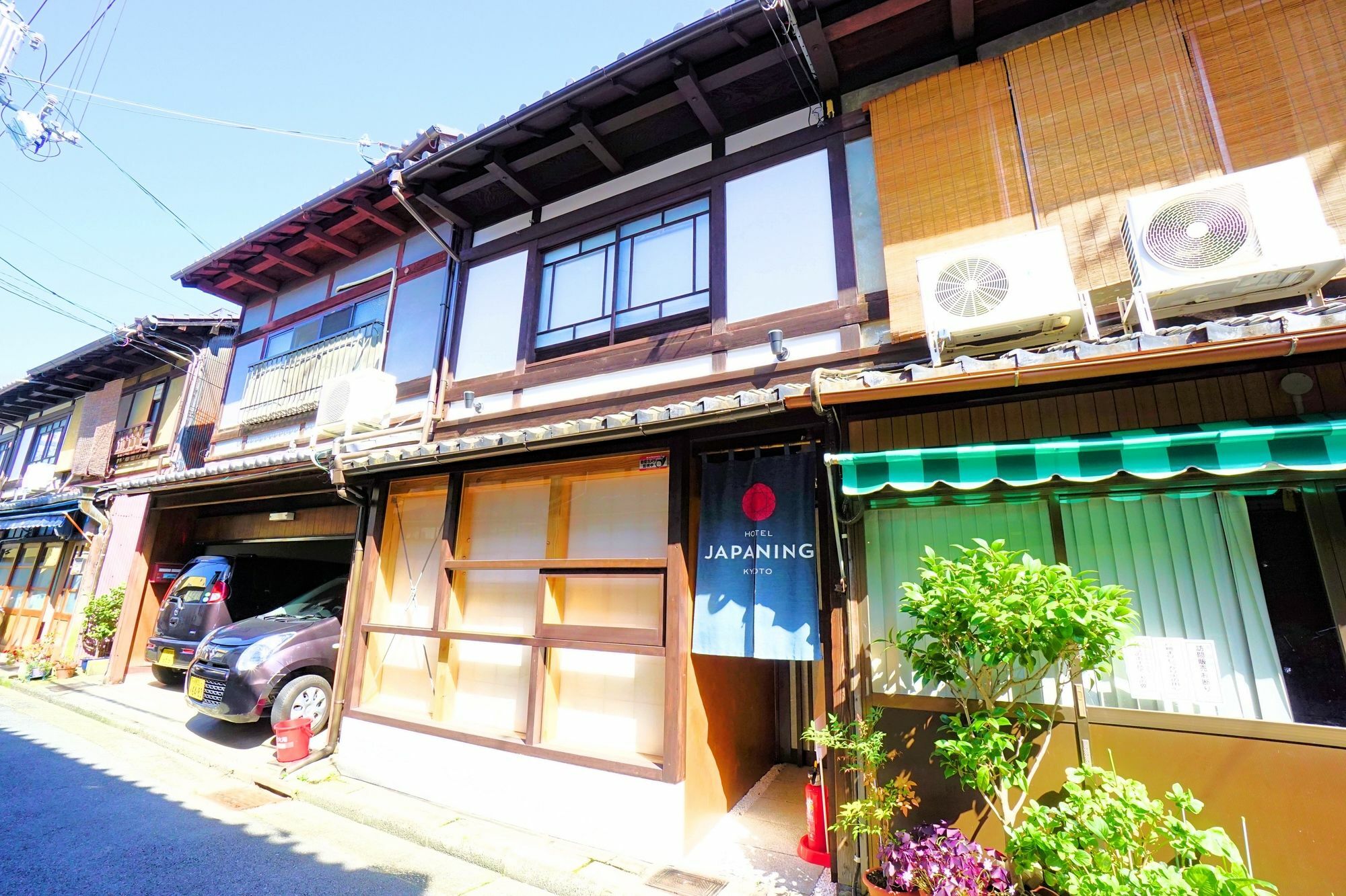 Japaning Hotel Kikoan เกียวโต ภายนอก รูปภาพ